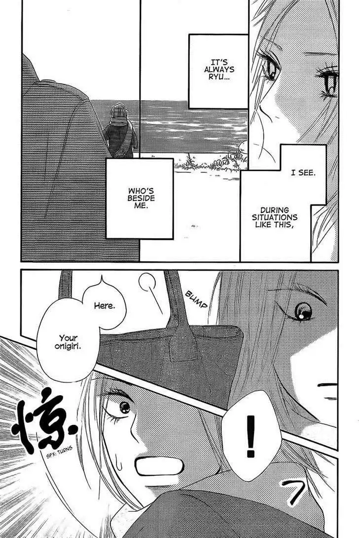 Kimi Ni Todoke Chapter 61 33